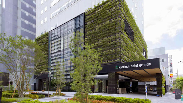 Courtyard by Marriott Shin-Osaka Station