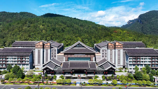 Howard Johnson Neodalle Resort Zhangjiajie