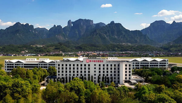 Hilton Garden Inn Zhangjiajie Tianmen Mountain