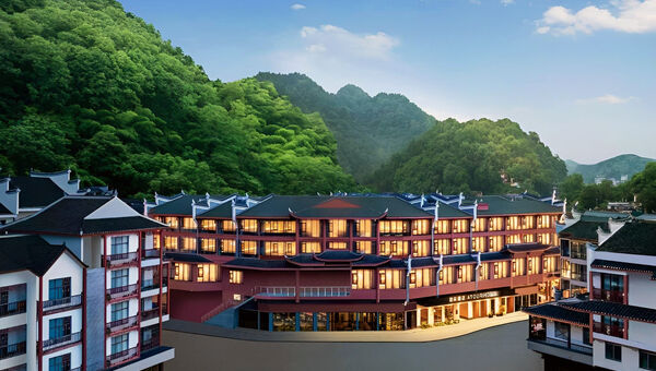 Atour Hotel Hongqiao Fenghuang Ancient City