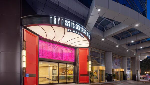 TRYP by Wyndham Chongqing Downtown