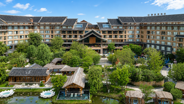 Emei Mountain ROYAL· Yuzquan Bay Hot Spring Hotel